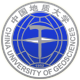 中国地质大学北京在职研究生