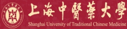 上海中医药大学在职研究生